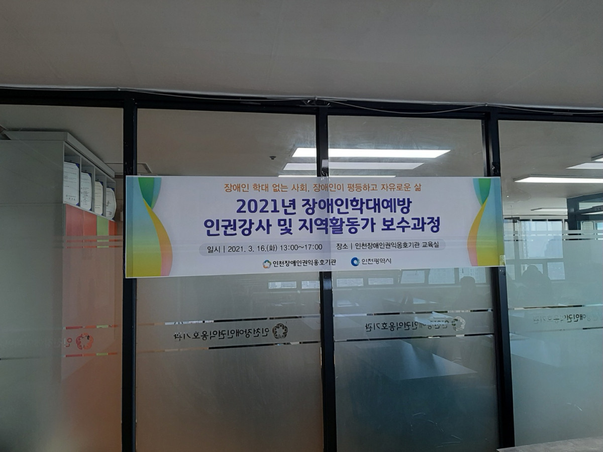 caf49cbd4b7449df953483aa4ec54e8d_1616047097_791.jpg