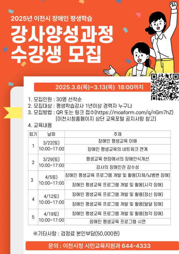 40e191deda0e00131fc1f924b606bd28_1741240490_8119.jpg